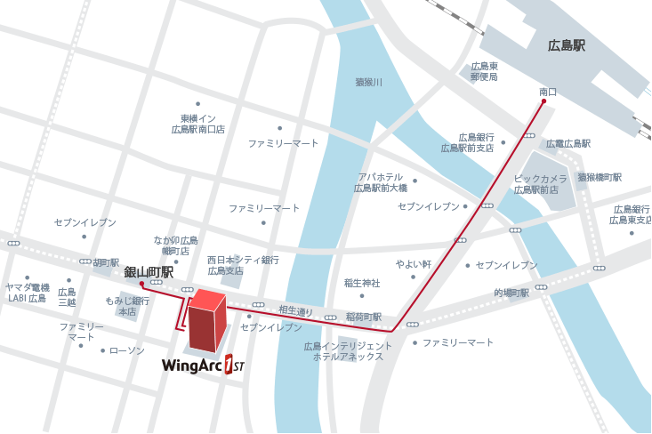 ウイングアーク１ｓｔ株式会社　広島オフィス アクセスマップ