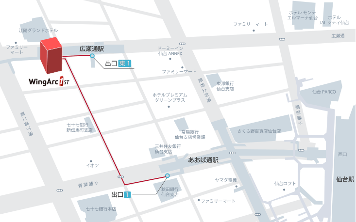 ウイングアーク１ｓｔ株式会社　仙台オフィス アクセスマップ