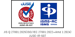 JIS Q 27001:2014 (ISO/IEC 27001:2013) JUSE-IR-507