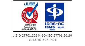 JIS Q 27701:2024(ISO/IEC 27701:2019) JUSE-IR-507-PI01