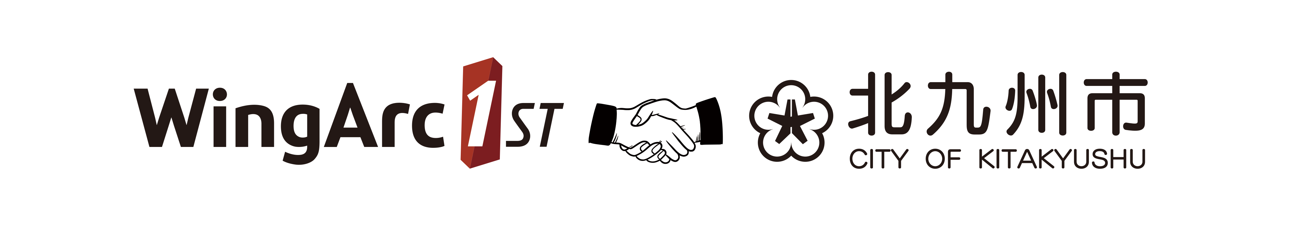 北九州モデル (1).png